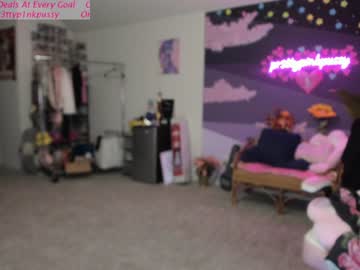 cam girl porn pr3ttyp1nkpussy image #3215848