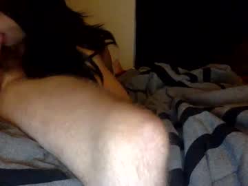 cam couple porn princess_meia image #4810285