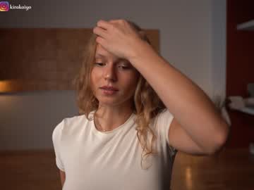 cam girl porn chillwithkira image #5432134