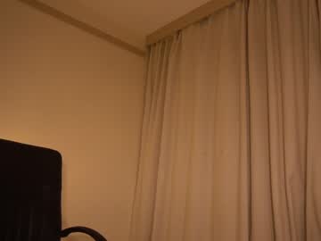 cam girl porn juicydough image #1762113