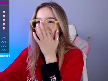 cam girl porn wanast_1 image #2528133