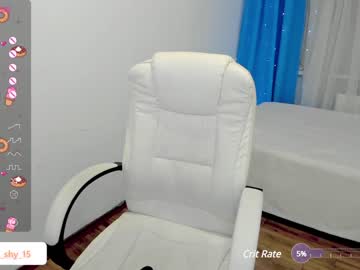 cam girl porn emmika_ image #6192019