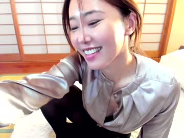 cam girl porn maybenanako image #3825081