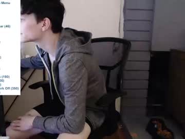 cam man porn masonmiller0 image #850292