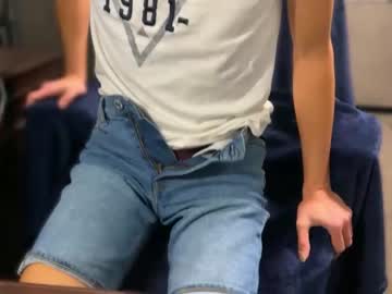 cam man porn tinydickforreal image #3567437