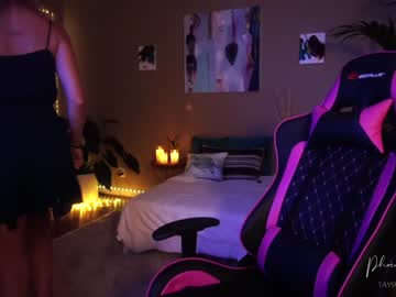cam girl porn phoenix_taylor image #33259