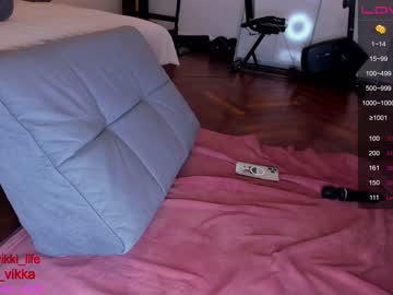 cam girl porn misss_vikki image #2684121