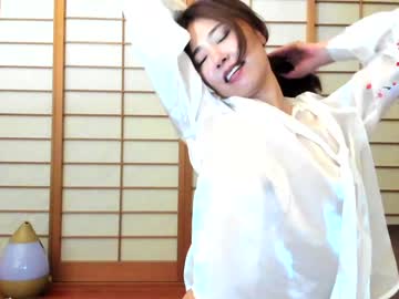 cam girl porn maybenanako image #4033659