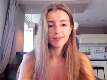 cam girl porn coy_amina_ image #2436012