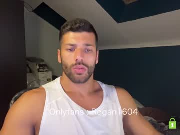 cam man porn rogan1604 image #1856385