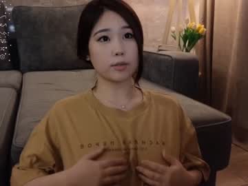 cam girl porn kimi_kay image #6226762