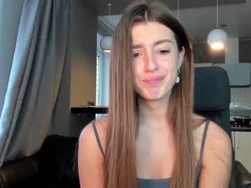 cam girl porn coy_amina_ image #3202091