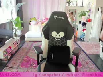 cam girl porn canbebought image #1756123