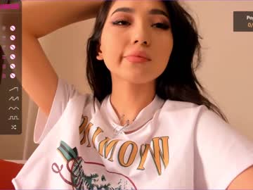 cam girl porn iminako image #1587329