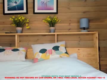 cam girl porn coy_amina image #553023