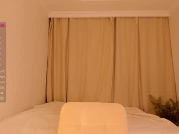 cam girl porn amandamedrano image #4007857