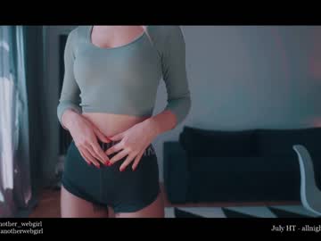 cam girl porn _mariarty_ image #2148801