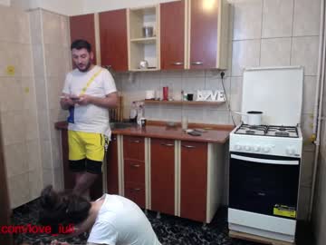 cam couple porn iuliana32 image #680993