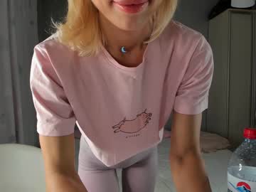 cam girl porn _mito_69 image #5498268