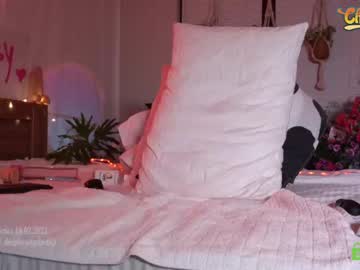 cam girl porn _deepthroatgalactica image #3778710