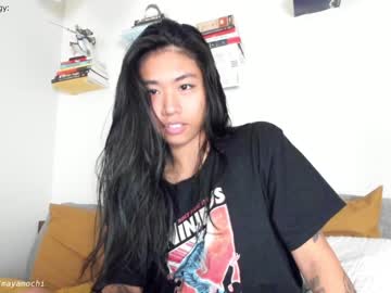 cam girl porn mayamochi image #191006