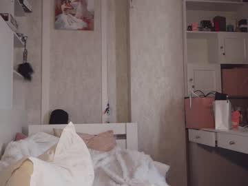 cam girl porn nayeonobi image #6701583
