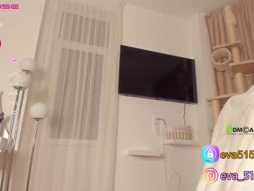 cam girl porn procrastination_ image #1524902