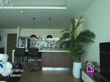 cam girl porn anna_shine_ image #3623834