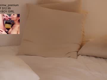 cam girl porn miiiawallace image #1105647