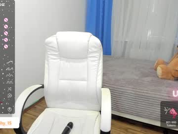 cam girl porn emmika_ image #5450139