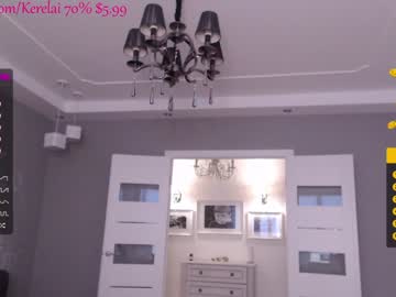 cam girl porn kerelai image #50979