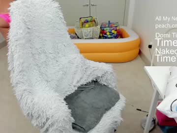 cam girl porn sexyandtall1 image #139966