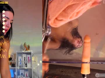 cam girl porn dakota_blare image #3644126