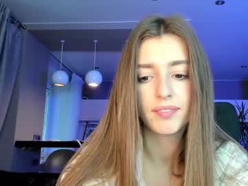 cam girl porn coy_amina_ image #3196492