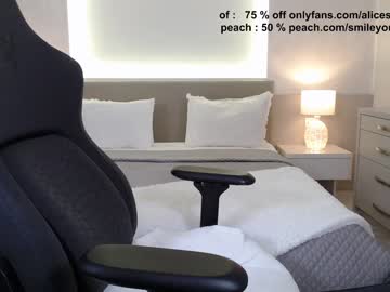 cam girl porn smileyouarehere image #3267970