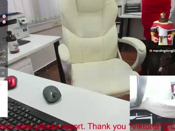 cam couple porn milf_viktoria image #5214896
