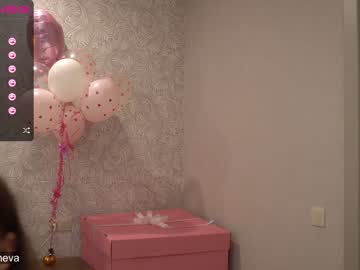 cam girl porn coyness_geneva image #1934909