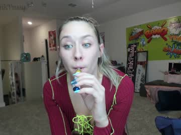 cam girl porn pr3ttyp1nkpussy image #687435