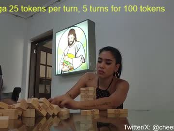 cam couple porn cheeseburgerjesus image #5927639