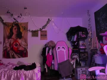 cam girl porn leamelie image #6821096