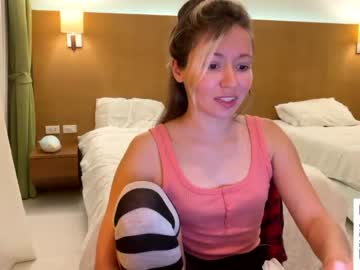 cam couple porn ellcrys image #6638320