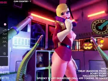 cam girl porn skyeanette image #2984594