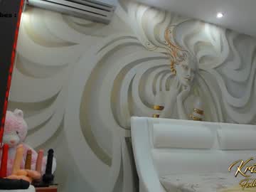 cam girl porn krisi_kiss image #6955940
