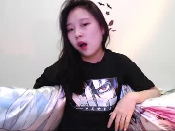 cam girl porn adawong13 image #554889