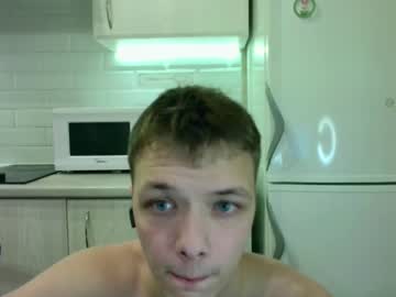 cam man porn you_dream_ image #6331349