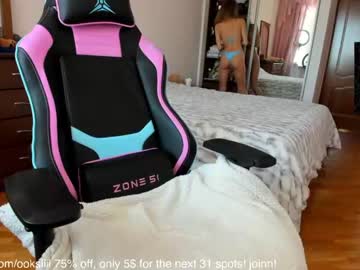 cam girl porn oksanafedorova image #1961341