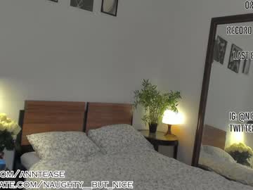 cam girl porn naughty__but_nice image #4253674