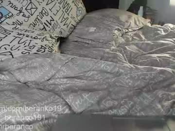 cam couple porn beranco19 image #2141920