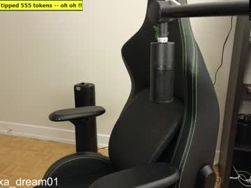 cam girl porn alexa_dream image #4394864