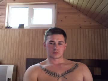 cam man porn lucas_knight_ image #1429545